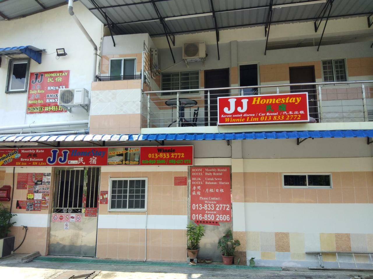 Jj Home2Stay Miri Extérieur photo
